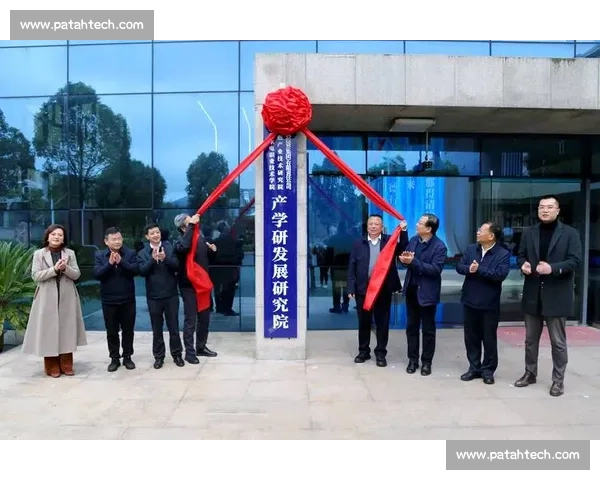 以技术协作为核心驱动产业融合创新与高质量发展新格局的时代路径